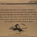 러브썸퍼피 이미지