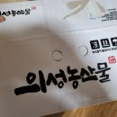 오얏꽃향기