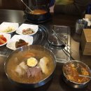 [공지] 18/19시즌 베어스타운 1월 이야기