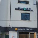 강가요가 이미지