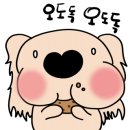 에그아울렛