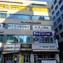 약지애견카페 서창점 | 인천 이색 상주견 카페 강아지 없이 갈수 있는 약지애견카페 서창점