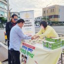 함평센터-14 이미지