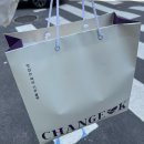 광주062 | 광주 창억떡 중흥본점 호박인절미 맛 주말 웨이팅 방문수령 전화예약 내돈내산 솔직후기