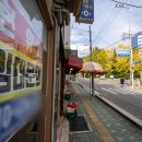 동아대앞거리1 이미지