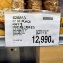 마이브리 이미지