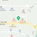 캐시 노래연습장 이미지