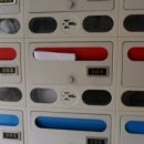 인천서면초등학교 이미지