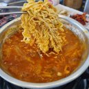 전라도회관 이미지