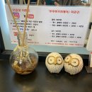 헤어 바이 마르 | 성남사랑상품권 야탑역 미용실 가이바이빗헤어J 복구펌후기