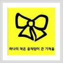 곡성-014 이미지