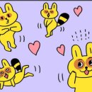 네일, 9월