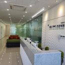 (재)한국산업보건연구재단 서울DMC건강의원 포항분원 이미지