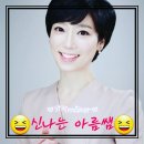 원스텝수학교습소 | 잘나가는 학원의 비밀-전승비 이동근 원장님 특강후기.