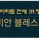 한국신양헬스