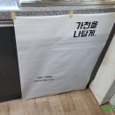 삼성A경로당 네이버블로그