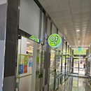 솔내음약국 이미지