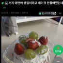 금정무산시도삭면 | 잡히면 스쿼트50회