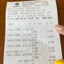 베이크1959