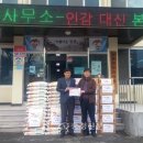 논산축산 이미지