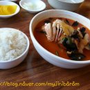 참수타 이미지