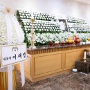 김학철「인연」 이미지