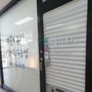 뷰티와네일공간 이미지
