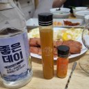 AstroWhale | 술자리 인싸템 / 소주 칵테일 예쁜술 우주술 우주고래 후기