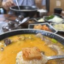 마선생마약국밥광주광산점 이미지