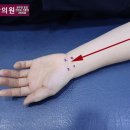 봉동원광한의원 이미지