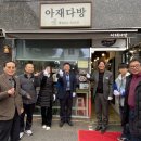 청소년자유공간 모여락 이미지