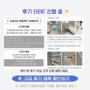 씨앤비디자인