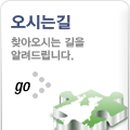 강서나누리센터 이미지