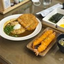 경성대맛집 카레온 가성비까지 대박