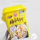 CU남천해변점 이미지