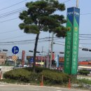 안성한우프라자