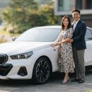 동원카모터스 | E300 모델Y 계약 취소하고 2026 BMW 530i 화이트 선택한 후기