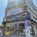 케이글라스복수점 이미지