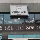 상상아이디