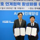 (주)아세테크 네이버블로그