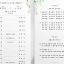 온화디자인
