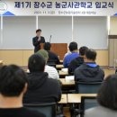 장수인력 이미지