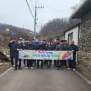 문화공사