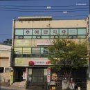 가나안세탁 | 성북구 요양원 찾고 있다면 가나안방문요양센터 전문적인 돌봄 서비스