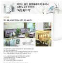 미치과 네이버블로그