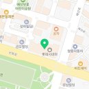 오.부띠끄 익산속눈썹펌포인트&슈가링왁싱&세라링스킨플래닝