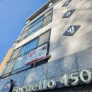 450 | 마산현동fornello 450내돈내산후기