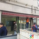 굽네치킨남부점 이미지