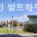 양지교통(주) 이미지