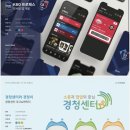 강원대학교박물관 | [공지] 2025 KDM+ 코리아디자인멤버십 플러스 6기(강원) 합격 후기(면접 및 사전과제)